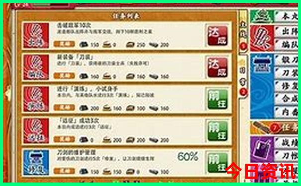 适合夏天去旅游的地方
