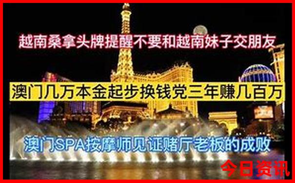 灵山胜境旅游攻略